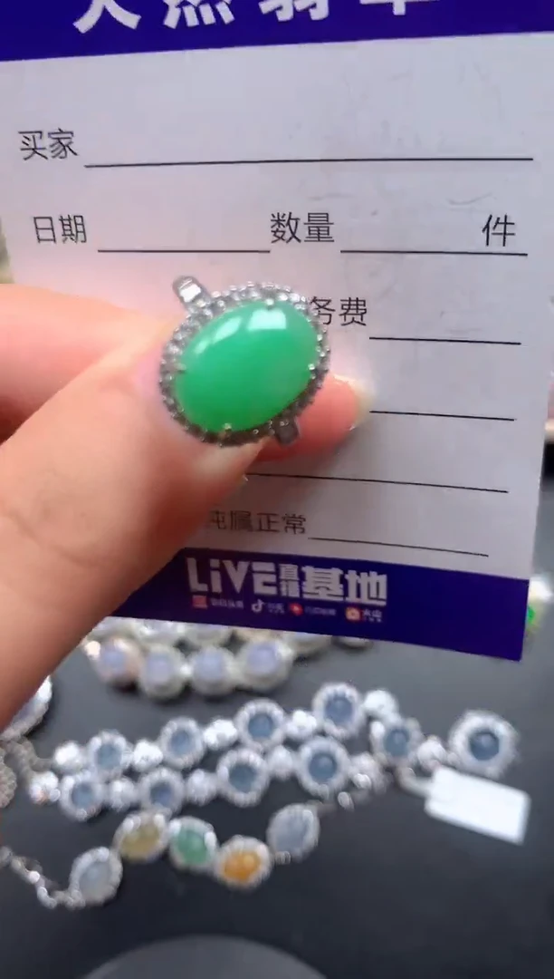 银S925镶嵌戒指翡翠40