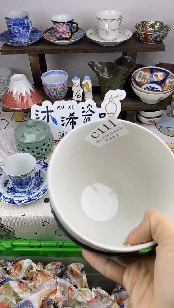 瓷片?**运C      111