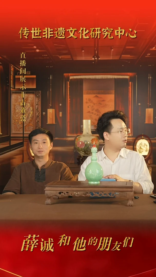摆件传世非遗文化A22