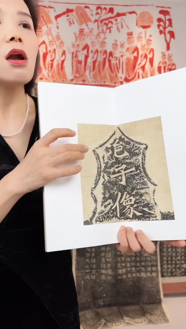 拓片用纸其他111