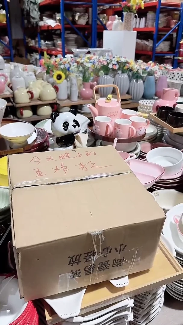 碗盒子4个杯子微瑕 凑满20元包邮