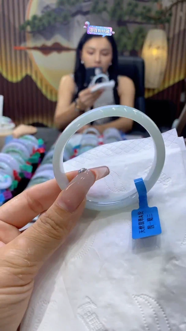 翡翠手镯未镶嵌00005517