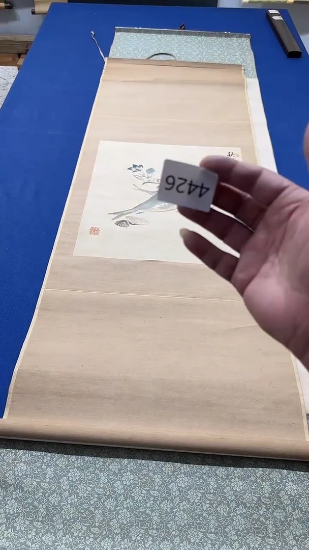 李*帅日瓷回流持续放漏
