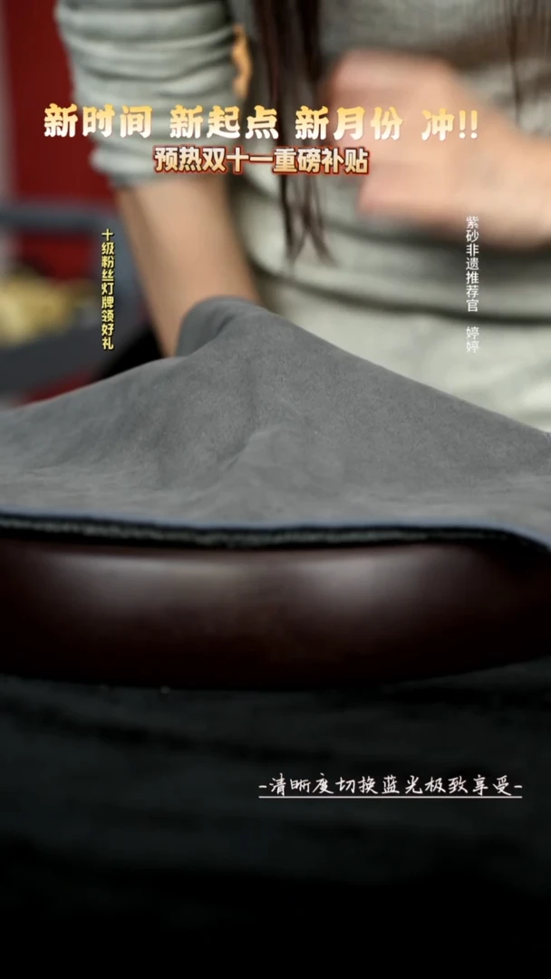 茶壶紫砂JTL13696老紫泥寿桃150c