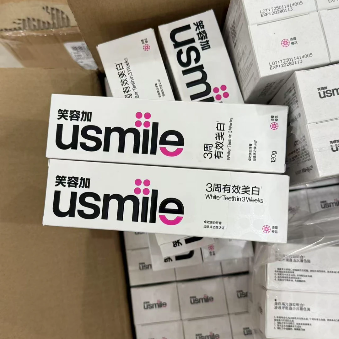 笑容加清新白白牙膏