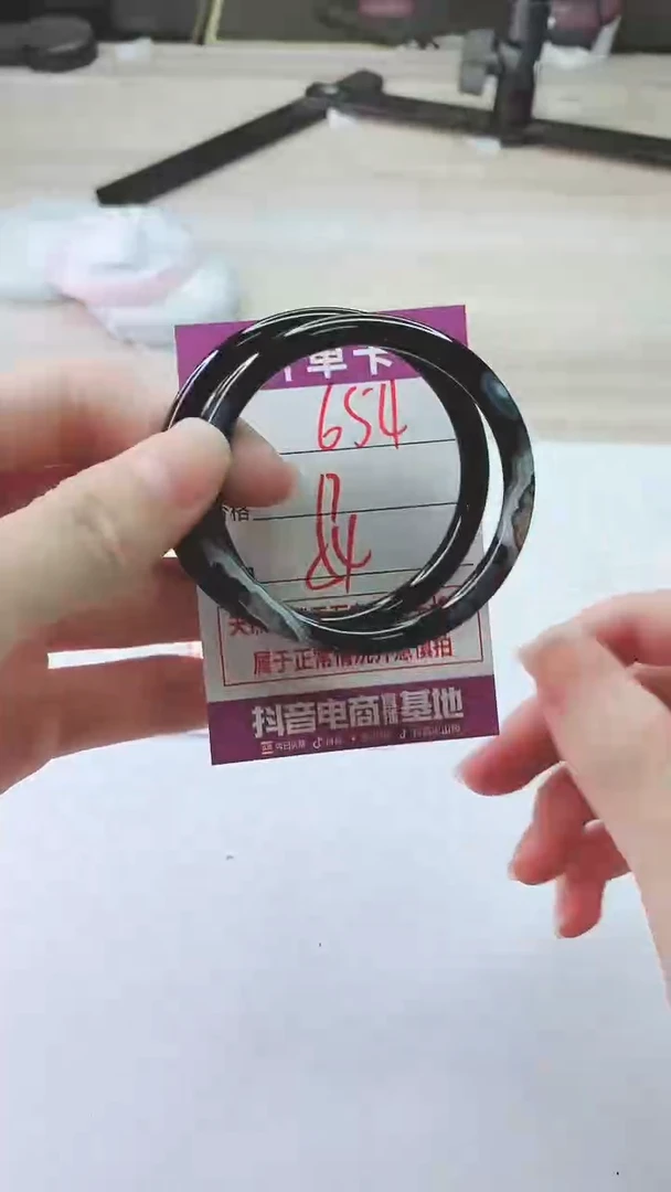 手镯玛瑙/玉髓未镶嵌654