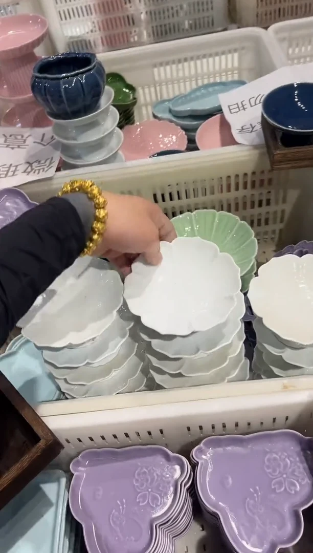 瓷片微瑕商品，介意勿拍