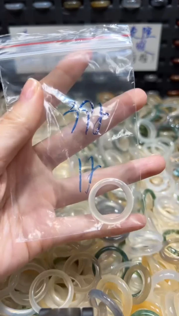 未镶嵌戒指玛瑙/玉髓395