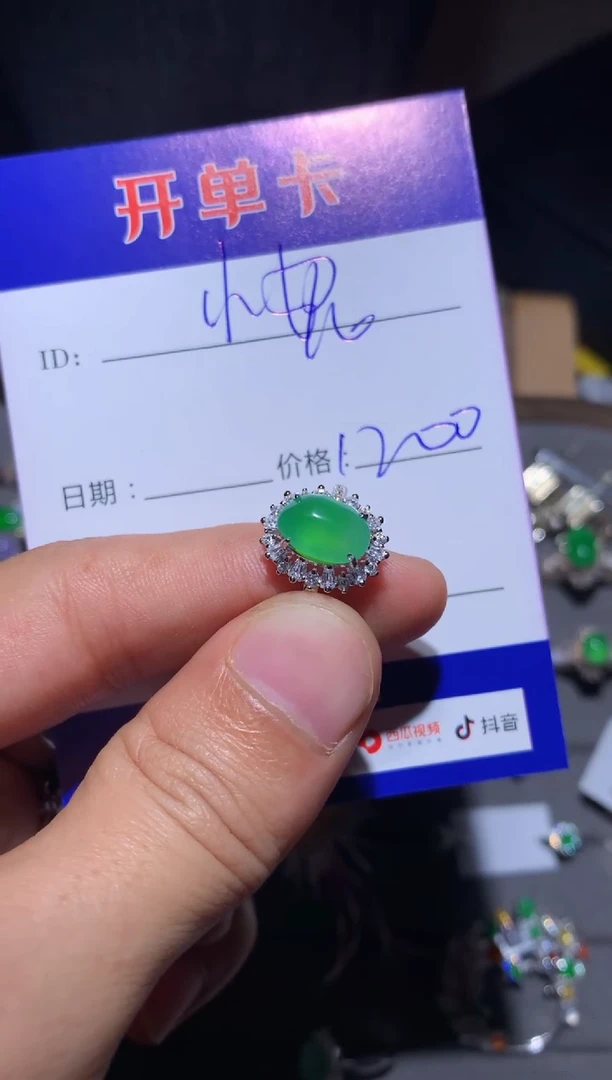 【闪购商品】翡翠戒指银S925镶嵌泡芙小妮