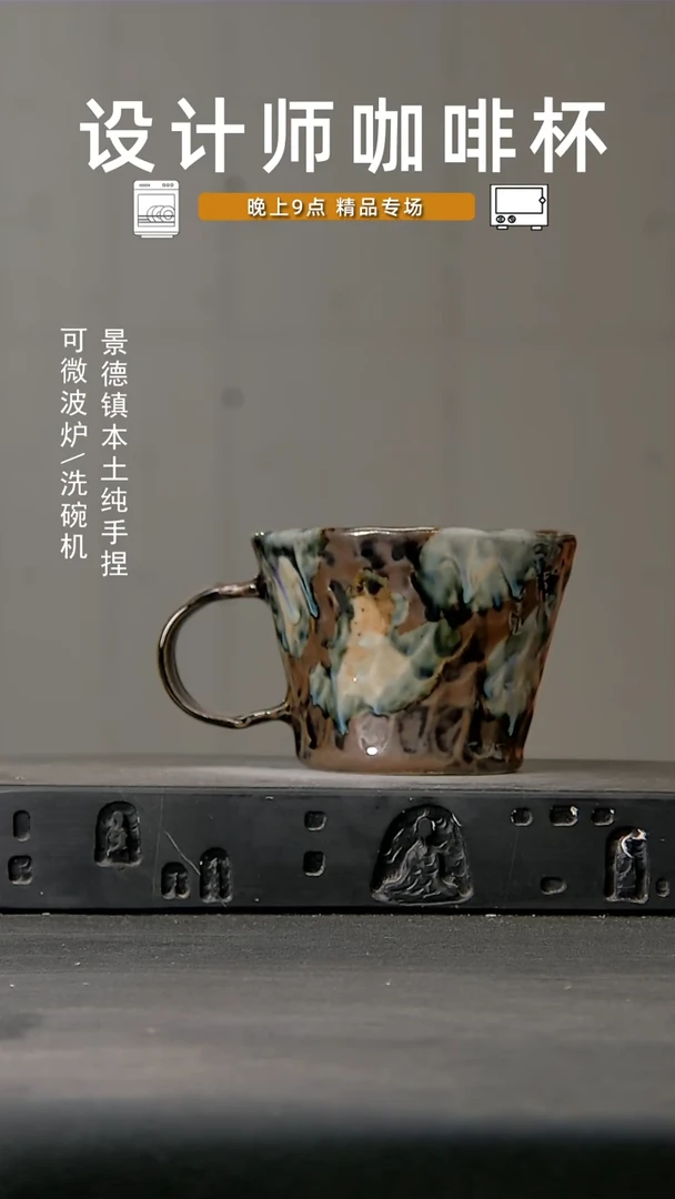 139微波炉洗碗机可进