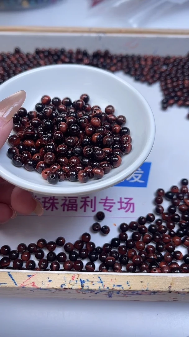 未镶嵌散珠硅化玉B2444 红 虎 眼6mm30颗12元