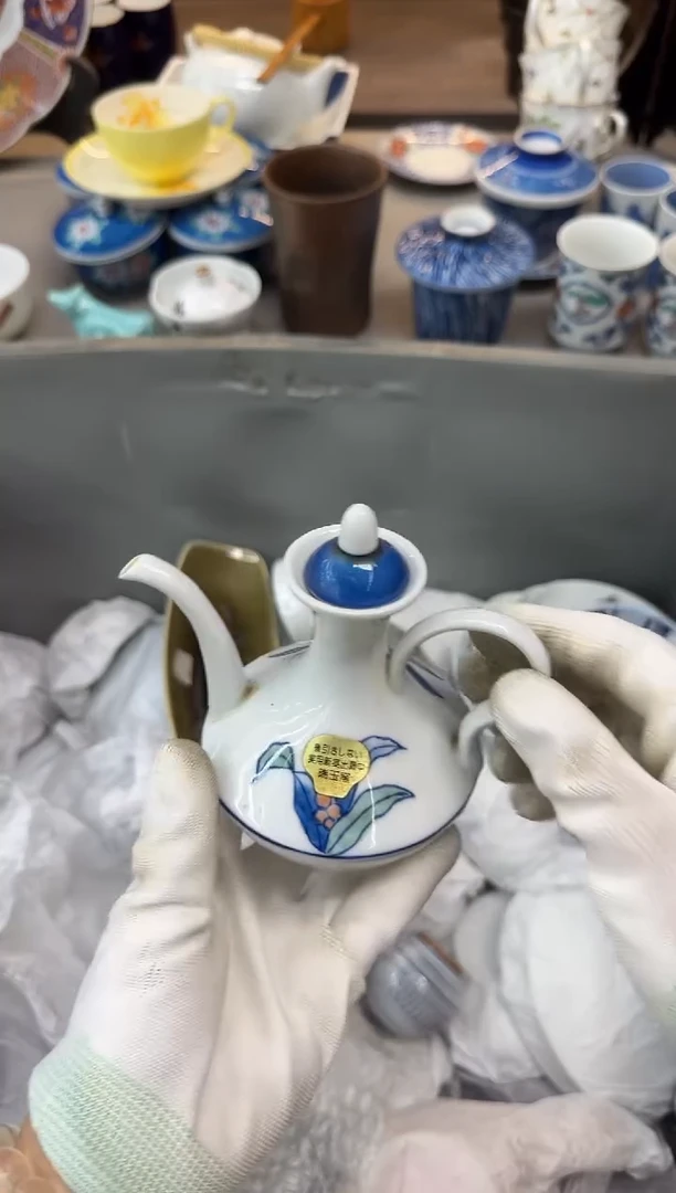 茶盏喜*?瓷器瓷器瓷器瓷器