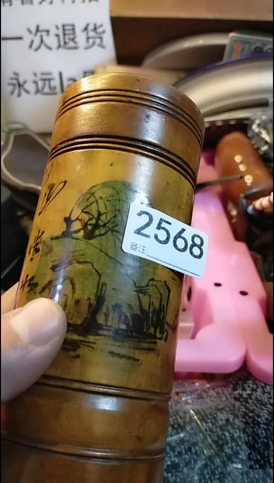 友**月纪年坊杂项甄选专属链接