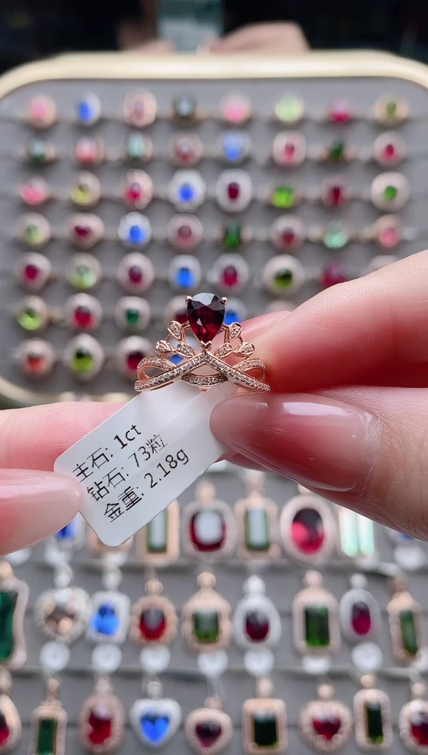 【闪购商品】碧玺戒指18K金镶嵌1克拉