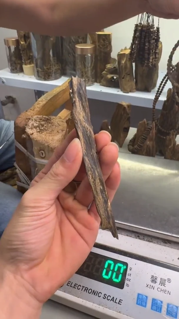 沉香碎屑沉香高油脂张勺子品种树心油5.6克