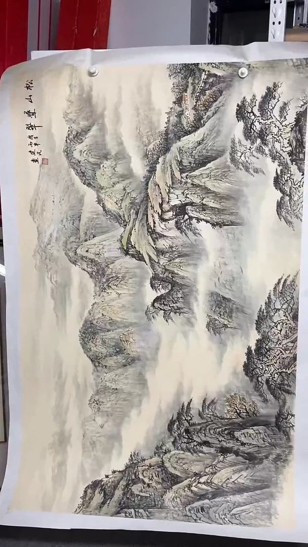 国画王建民书画艺术作品167