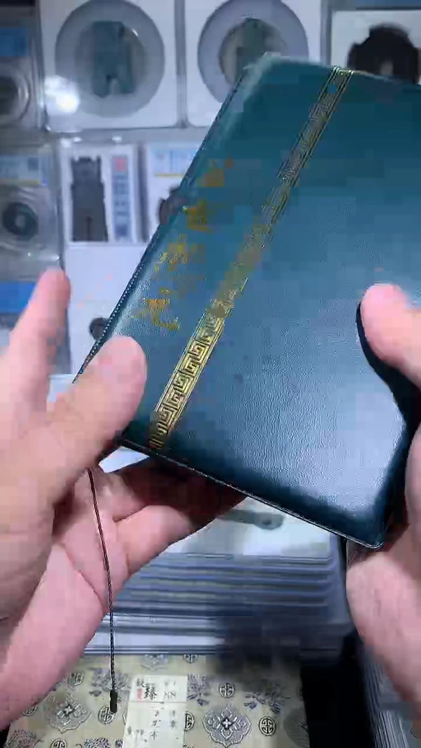 【闪购商品】铜御泉收藏盛世开元钱币册50枚