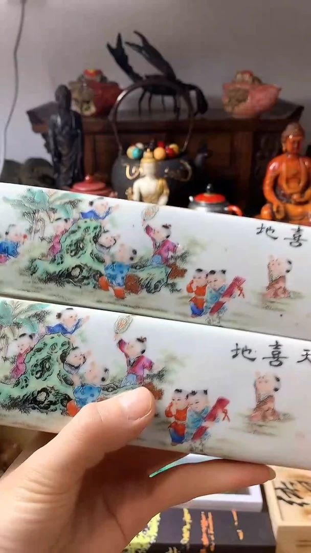瓷器默认链接一物一拍