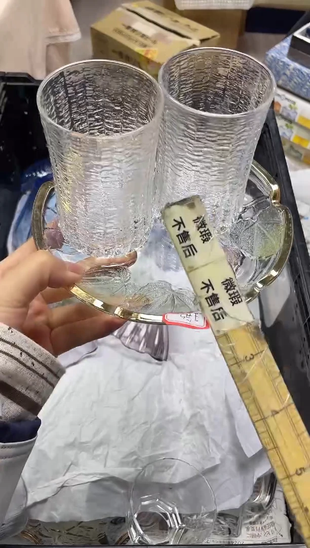 王*074精美瓷器感谢选购