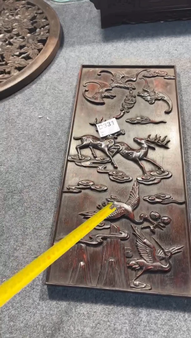 【闪购商品】花梨木类拆件雕刻板 以直播间截图为准D331
