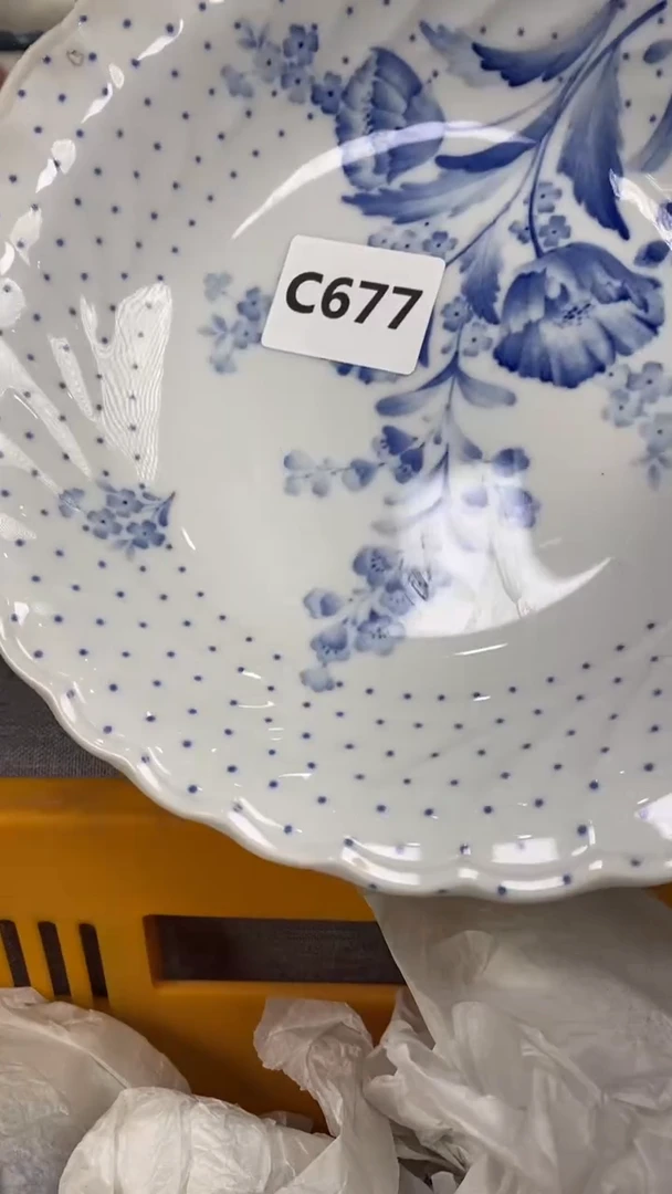 【闪购商品】瓷片677瓷器瓷片茶周边