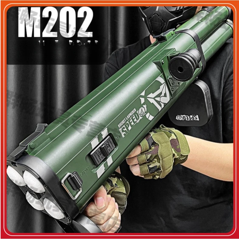 玩具导弹大炮M202RPG火箭炮发射筒四联男连发四乐辉迫击炮发射器