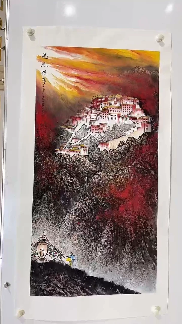 国画商老师国画作品24