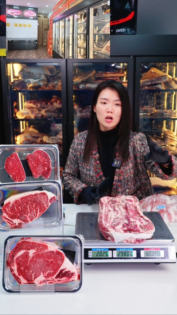 12个月中国大陆和牛肋条2kg