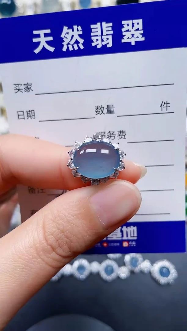 颈饰银S925镶嵌翡翠318