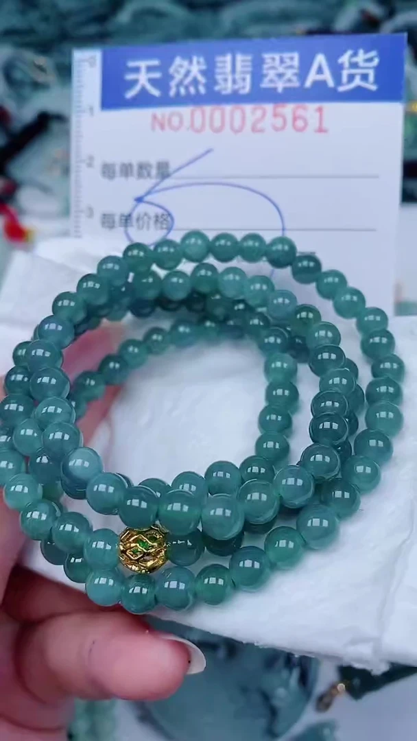 翡翠未镶嵌颈饰00002561