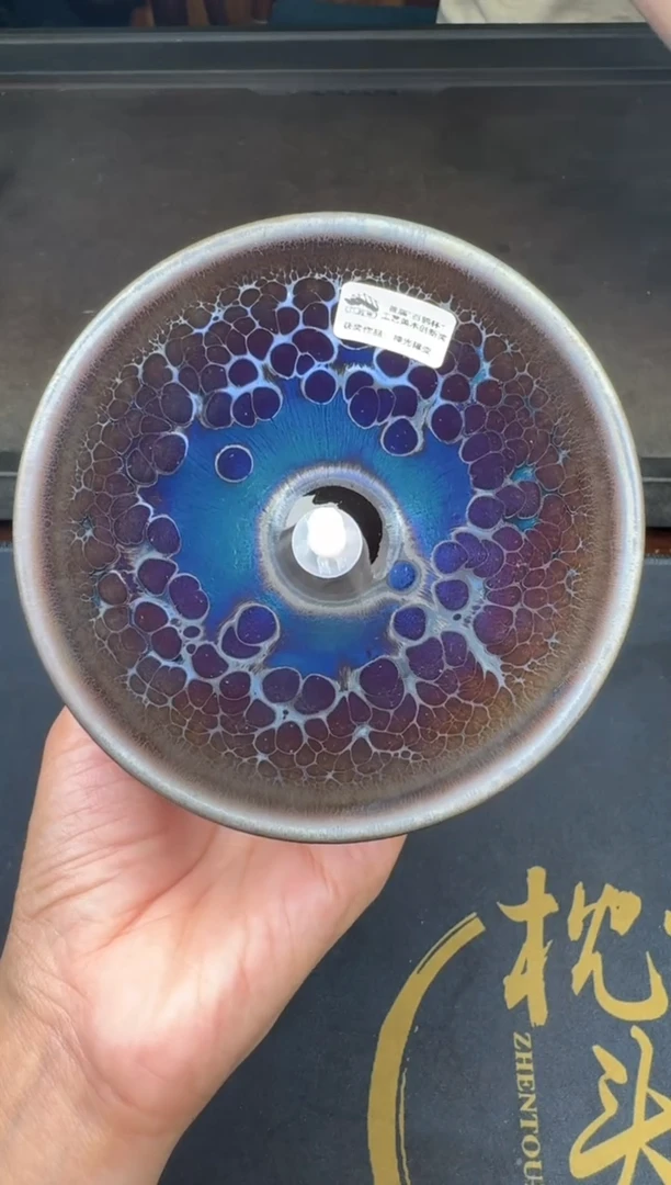 茶盏徐长和神光盏88