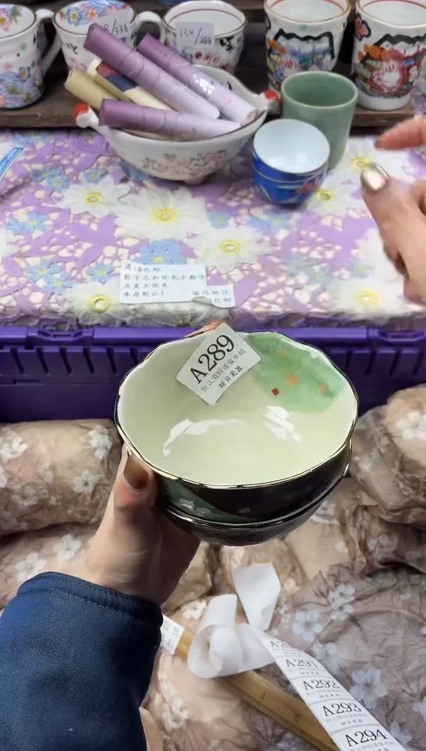 瓷片国****者                     A289