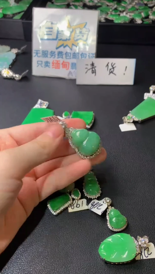 颈饰银S925镶嵌翡翠翡翠