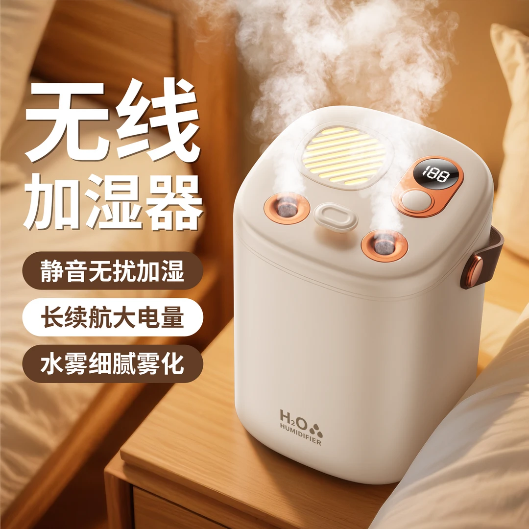 家用大容量喷雾空气加湿器办公室卧室孕妇婴儿专用静音双喷大雾量