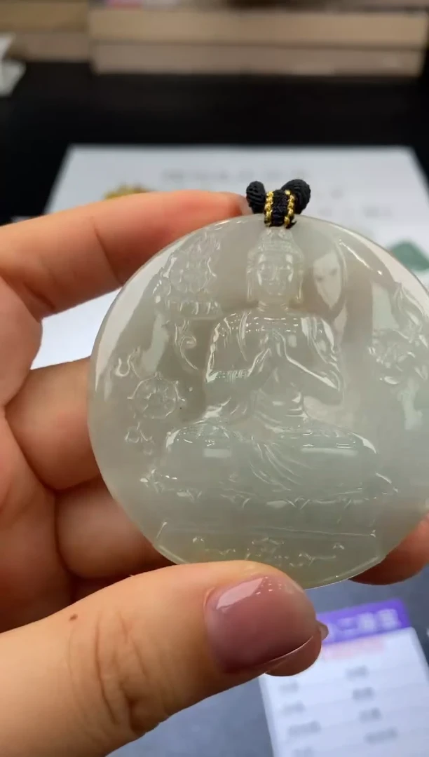 颈饰未镶嵌翡翠吴***g1