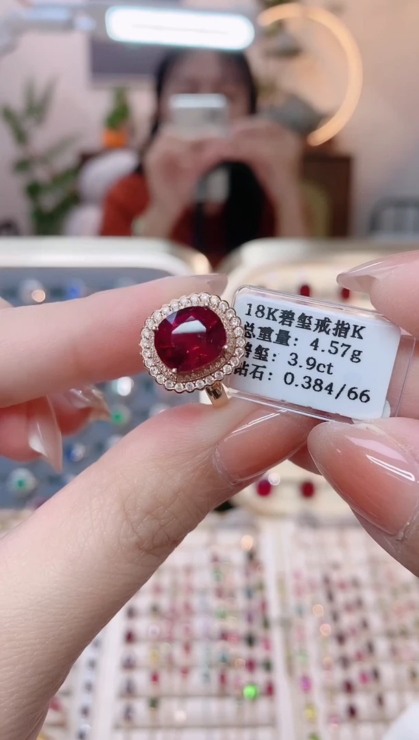 【闪购商品】碧玺18K金戒指18K金镶嵌1