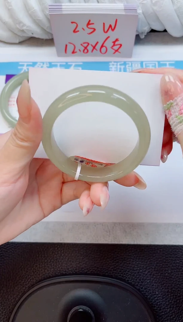 未镶嵌手镯石英质玉254-52/53