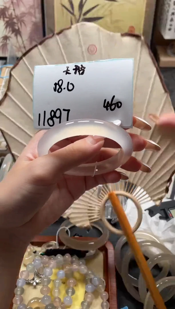 玛瑙/玉髓手镯未镶嵌ʚ***ɞ11897