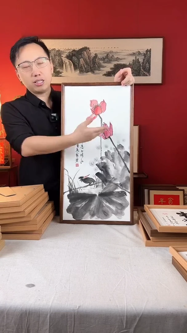 【闪购商品】国画接天莲叶无穷碧