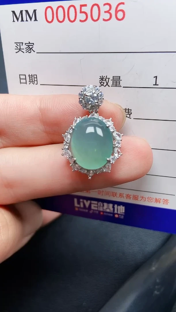 翡翠银S925镶嵌颈饰5036