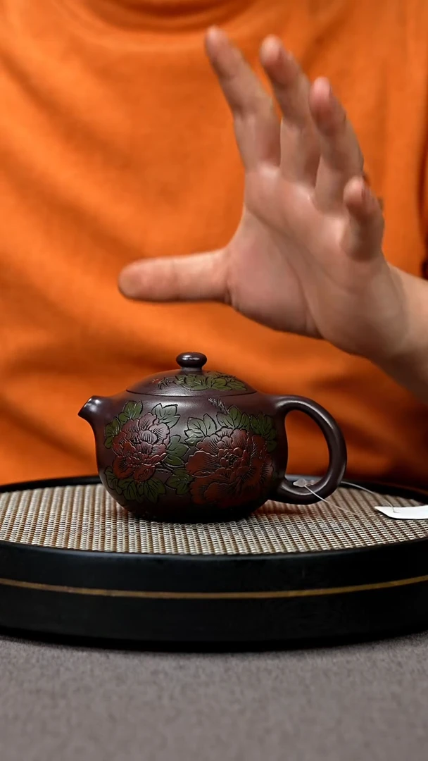 【闪购商品】紫砂茶壶宜兴原矿手工紫砂壶