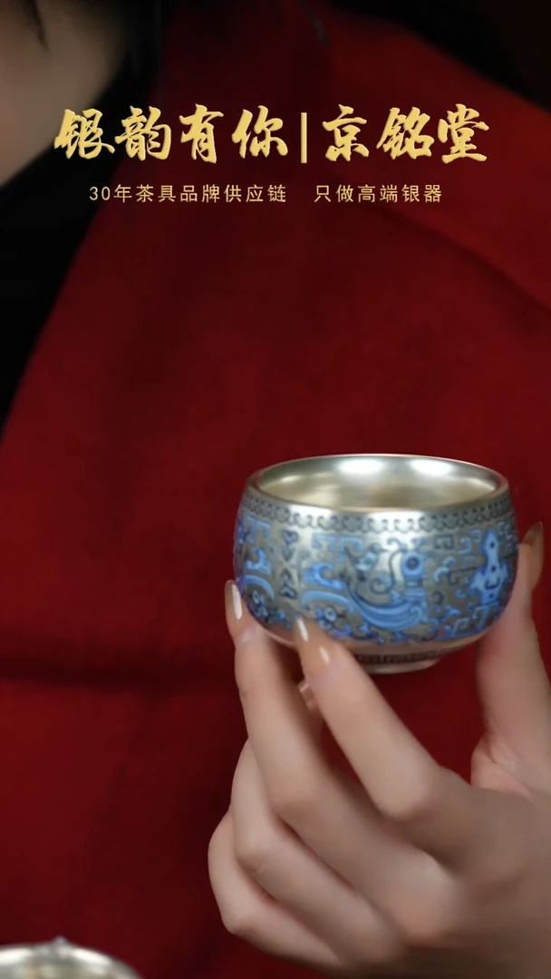 【闪购商品】玄鸟杯子..............