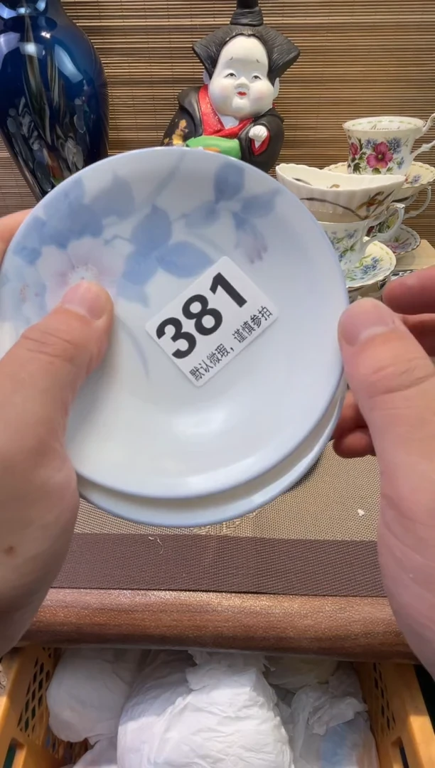 【闪购商品】陶瓷陶瓷陶瓷陶瓷陶瓷