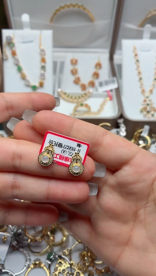 银S925镶嵌戒指翡翠.