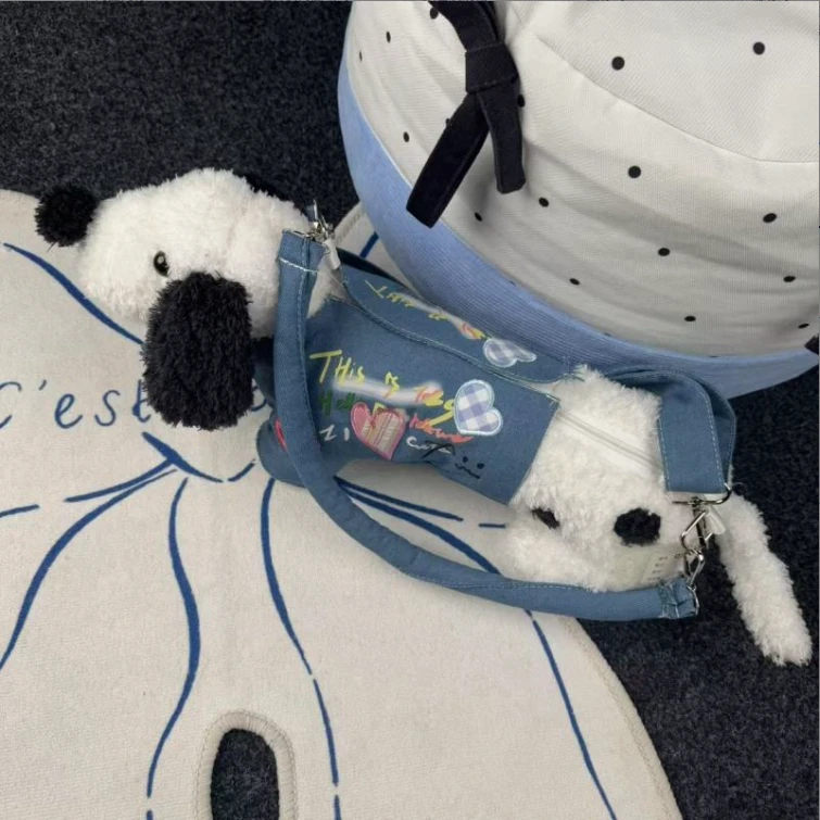 一张同学【长约48宽19高20单位厘米】手提单肩斜挎包C8260牛仔小狗