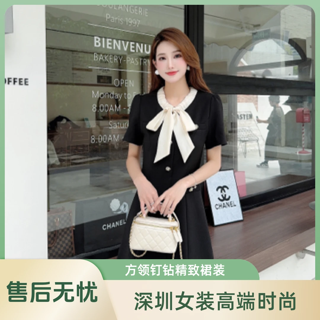 蝴蝶结连衣裙 深圳南油高端女装 时尚高端精品女装