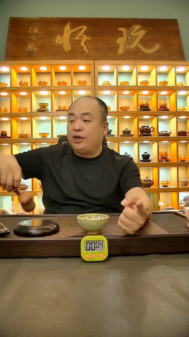 茶盏934.。。。。。。。