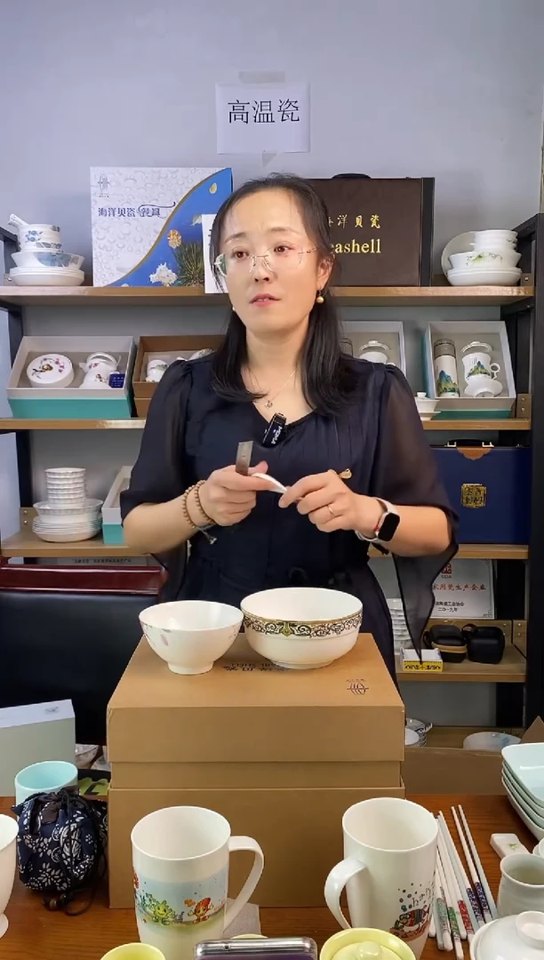 瓷咖啡小勺子四个