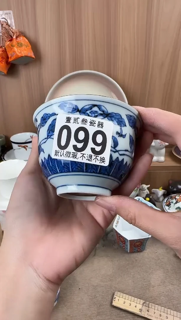 承**佑瓷器瓷器瓷器瓷器瓷器