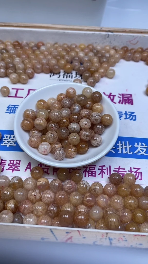 未镶嵌珠宝半成品水晶B1555 樱花幽灵10mm5个9.9元